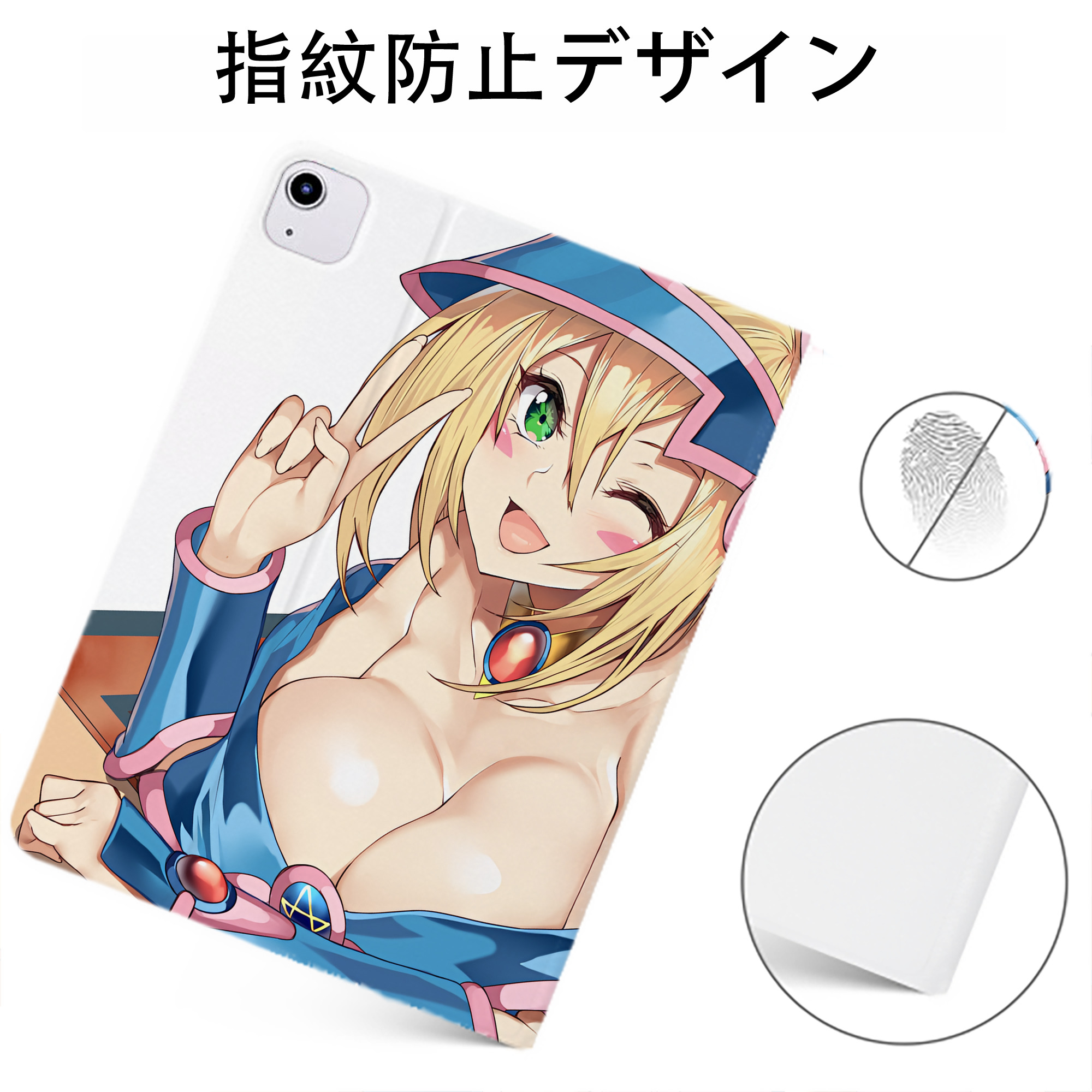 （画像用） 遊☆戯☆王 Yu-Gi-Oh! IPadケース ペンホルダー付き ブックスタイルデザイン